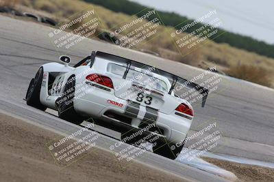 media/Jul-31-2022-Speed Ventures (Sun) [[bfb4b6530b]]/Black Group/Offramp/